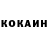 КЕТАМИН VHQ Vili Jarvinen