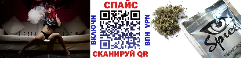 БУТИРАТ Butirat  хочу наркоту  Городец 