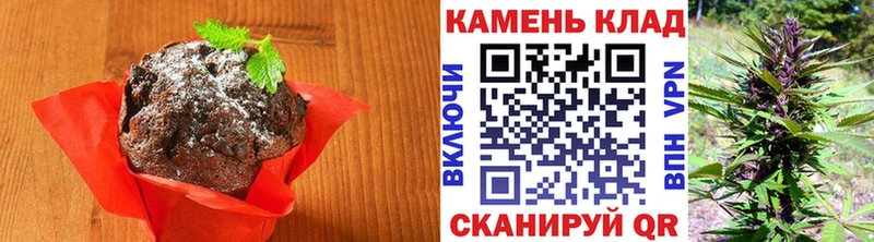 Cannafood марихуана  закладки  Городец 