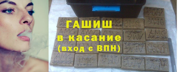 стаф Арсеньев