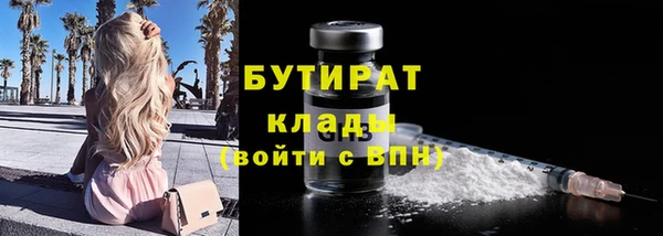 дживик Аркадак