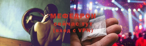 дживик Аркадак