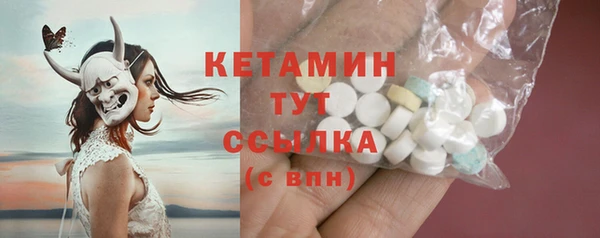 дживик Аркадак