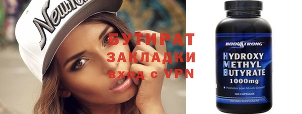 дживик Аркадак