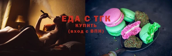 стаф Арсеньев