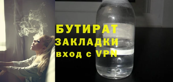 дживик Аркадак
