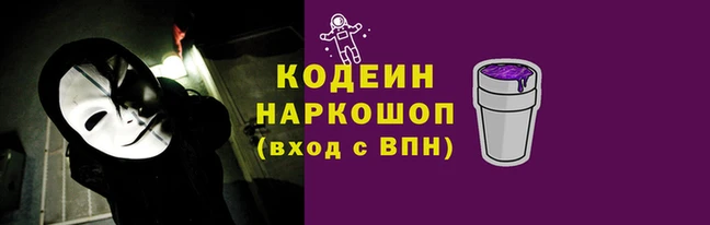 стаф Арсеньев