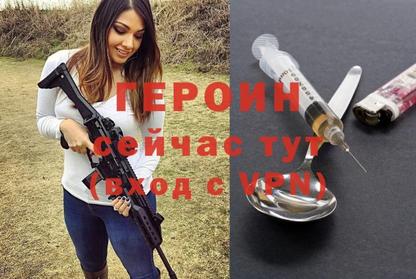 стаф Арсеньев