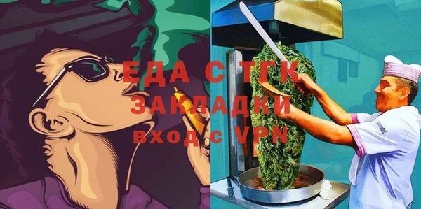 дживик Аркадак