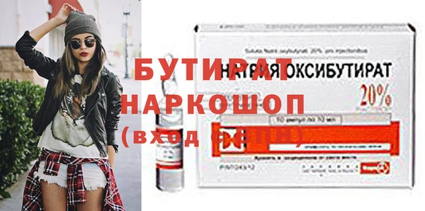 дживик Аркадак