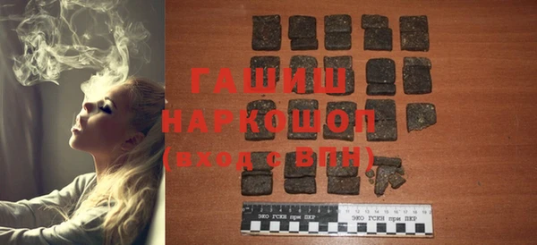 стаф Арсеньев