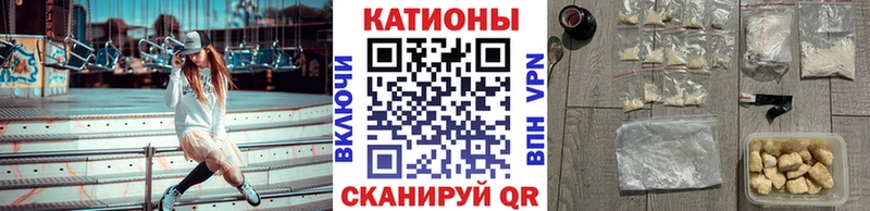 закладка  Городец  Меф mephedrone 